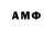 ЭКСТАЗИ ешки ayo okanlawon