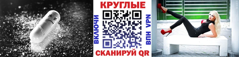 ЭКСТАЗИ 280мг  даркнет сайт  Киселёвск 