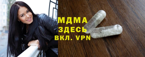 ALPHA PVP Коряжма