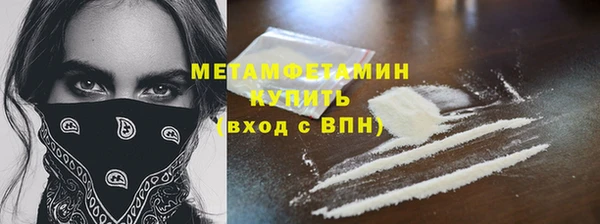 mdma Костерёво