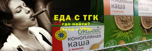 шишки Корсаков