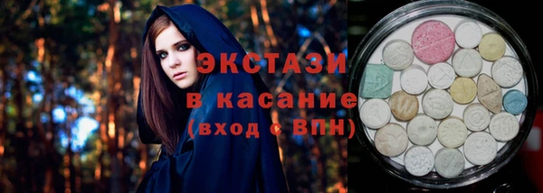 ALPHA PVP Коряжма
