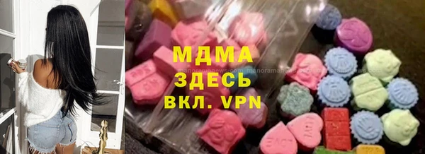 таблы Козельск