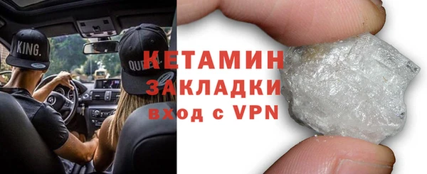 ALPHA PVP Коряжма