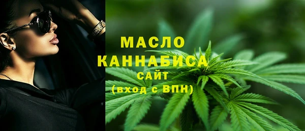ALPHA PVP Коряжма