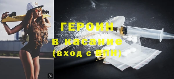 таблы Козельск