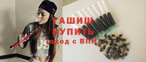 mdma Костерёво