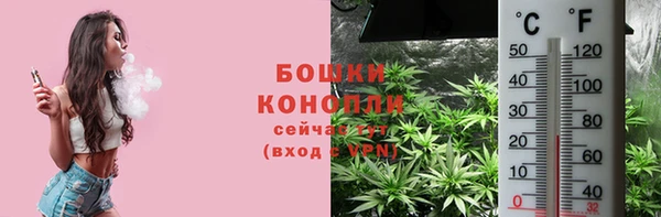 кокаин Козловка