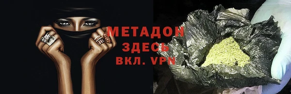 ALPHA PVP Коряжма