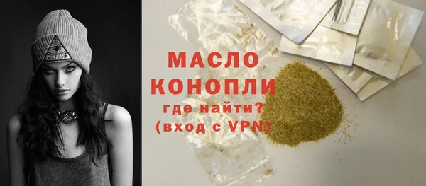 кокаин перу Красноперекопск