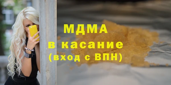 ALPHA PVP Коряжма