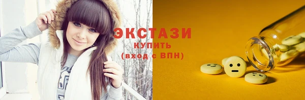 mdma Костерёво