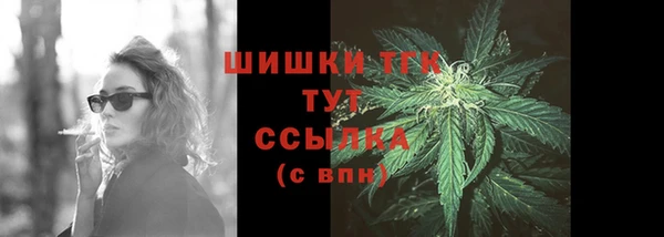mdma Костерёво