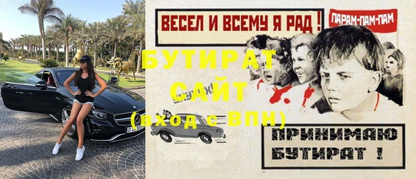 mdma Костерёво