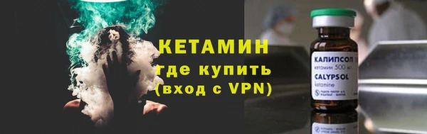 mdma Костерёво