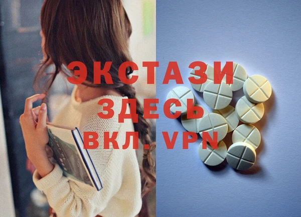 шишки Корсаков