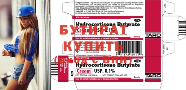mdma Костерёво