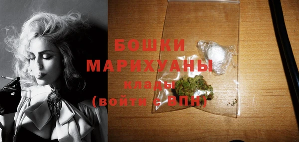 mdma Костерёво