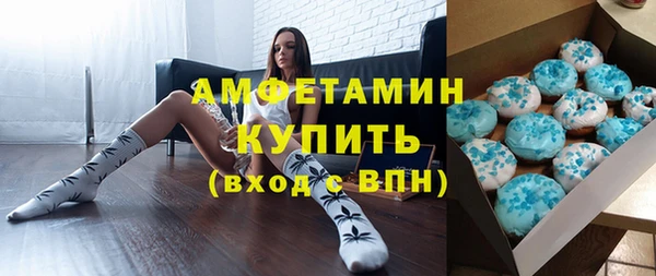 кокаин Козловка