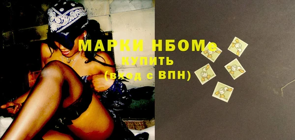 mdma Костерёво