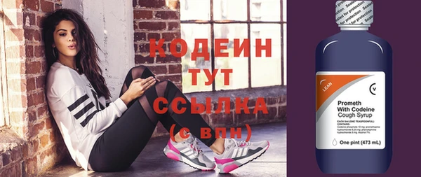 mdma Костерёво