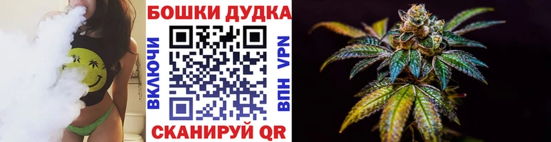 МАРИХУАНА индика  наркота  Киселёвск 